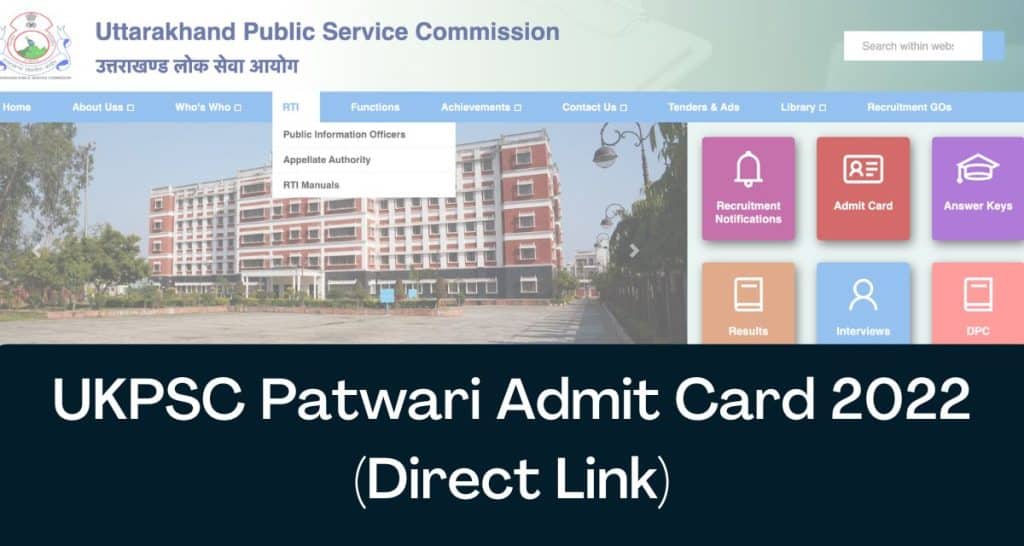 UKPSC Patwari And Lekhpal Admit Card 2023
